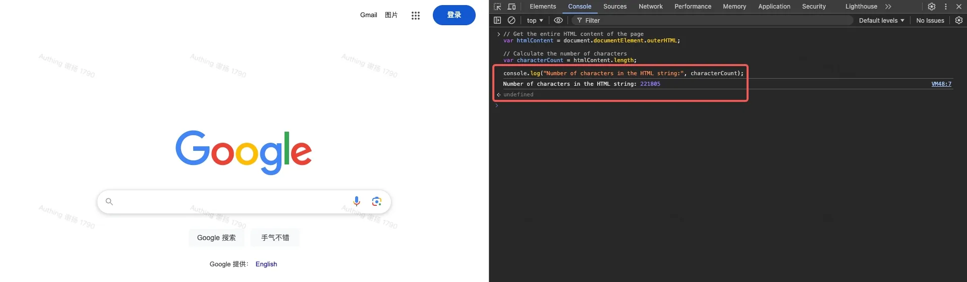 google-html-characters-numbers